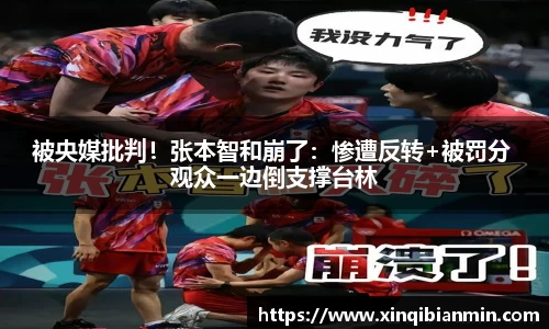 xingkong官方网站